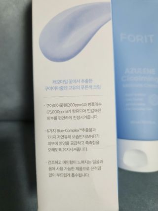 리라로님이 올린 리뷰 사진 2