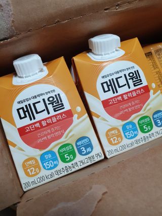 뿅이요님이 올린 리뷰 사진 3