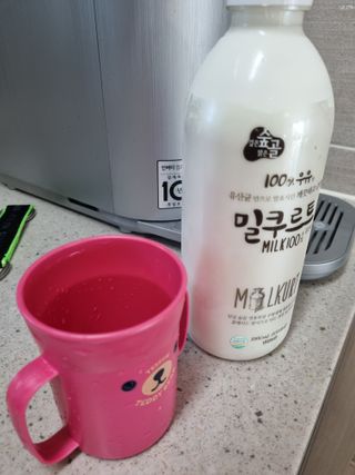 싱기방기님이 올린 리뷰 사진 1