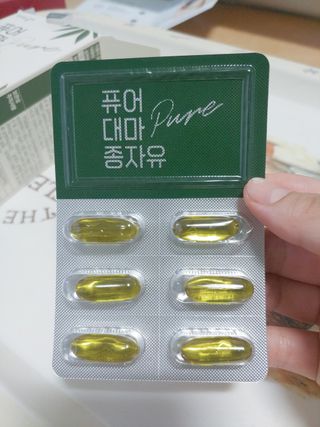 써니데이님이 올린 리뷰 사진 1