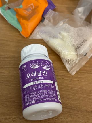 냥도동인간님이 올린 리뷰 사진 1