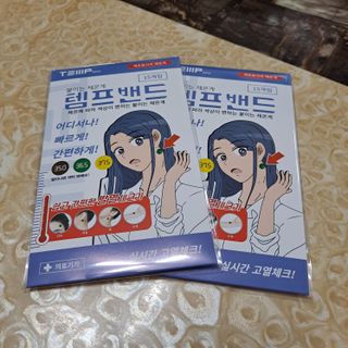 tlso96님이 올린 리뷰 사진 1