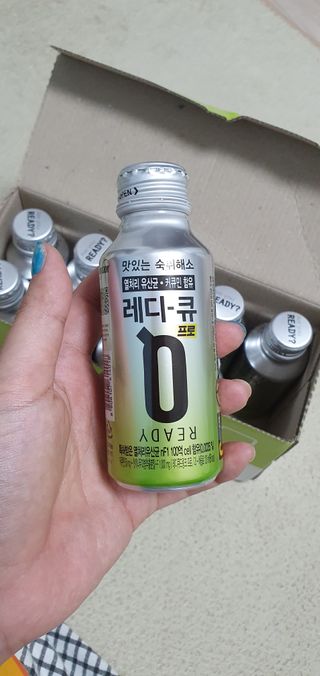 맛있는 숙취해소제 레디큐 드링크 프로 120ml X 10병 — 5점을 준 리뷰어가 2020년 12월 올린 사용 사진