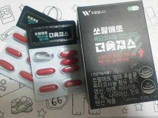 [푸름웰니스] 쏘팔메토 옥타코사놀 더솔져스 1000mg 30캡슐 — 5점을 준 리뷰어가 2021년 12월 올린 사용 사진