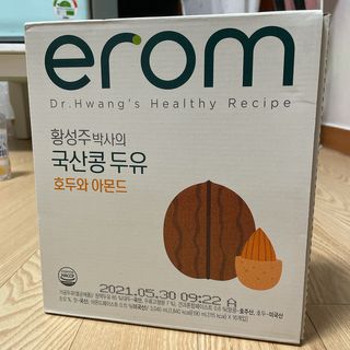 PosWnd님이 올린 리뷰 사진 2