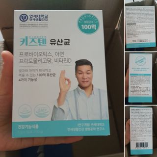 나현마미님이 올린 리뷰 사진 2