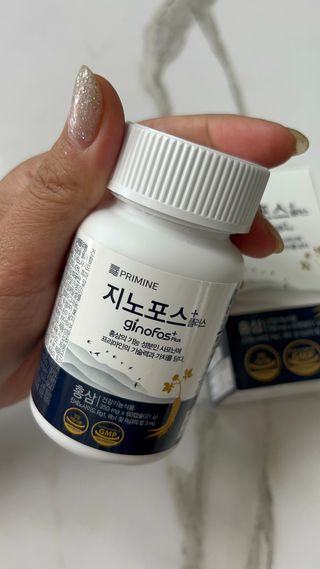 프리마인 홍삼의 강력한 에너지, 이제는 흡수율을 높인 최첨단 캡슐로 간편하게 초고속 충전하세요. — 5점을 준 리뷰어가 2022년 6월 올린 사용 사진