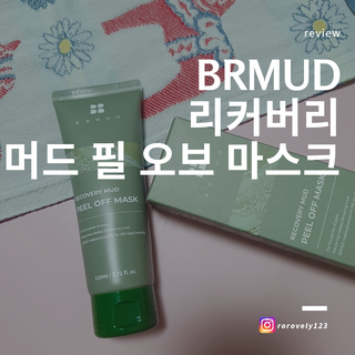 어기어차님이 올린 리뷰 사진 2