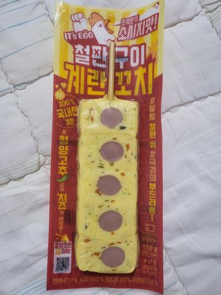 유성인성맘님이 올린 리뷰 사진 3