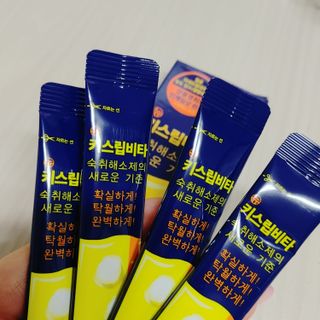 [키스립] 근본적인 숙취원인 해결 숙취해소제 뉴키스립비타 — 5점을 준 리뷰어가 2022년 7월 올린 사용 사진