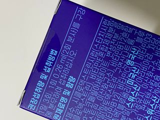 짱아언니님이 올린 리뷰 사진 3