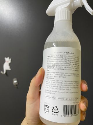 일머리없는사람극혐님이 올린 리뷰 사진 3