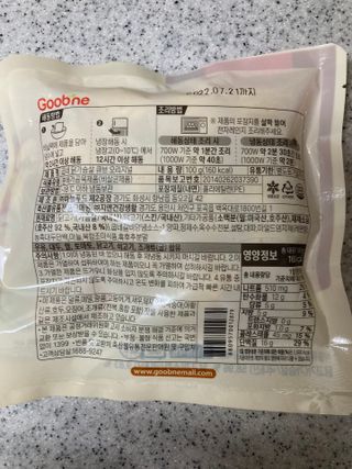 육아맘님이 올린 리뷰 사진 3