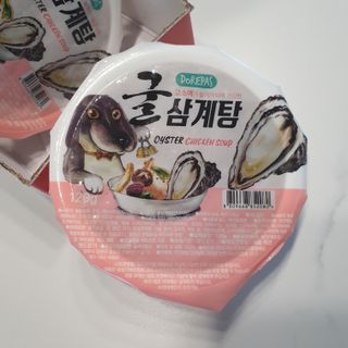 냥아치들님이 올린 리뷰 사진 3