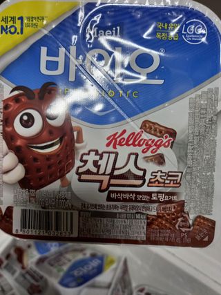 파란아이님이 올린 리뷰 사진 2