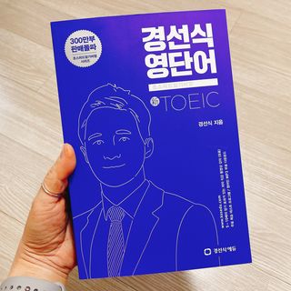 냐냐님이 올린 리뷰 사진 1