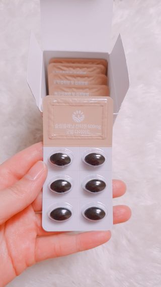 슬림플래닛 잔티젠 600mg 굿밤 다이어트 — 5점을 준 리뷰어가 2021년 3월 올린 사용 사진