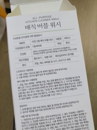 별땅님이 올린 리뷰 사진 3