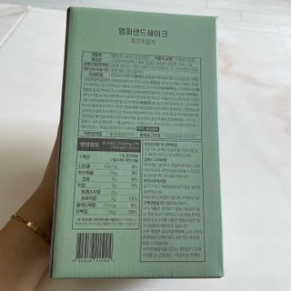 [뷰캔] 건강한 식사대용 앰퍼샌드 단백질 쉐이크 초코&말차 50g — 5점을 준 리뷰어가 2022년 6월 올린 사용 사진