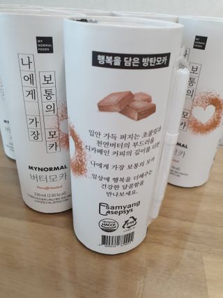 시온천사님이 올린 리뷰 사진 2