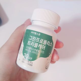 비오맘님이 올린 리뷰 사진 1