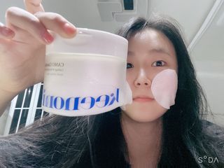 키노닉스 카모 클렌징 패드 — 4점을 준 리뷰어가 2021년 8월 올린 사용 사진