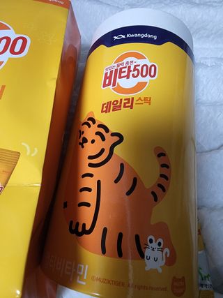 광동생활건강 프리 [광동] VB와 VC를 함유한 멀티 비타민 비타 500 데일리 스틱 180포 — 5점을 준 리뷰어가 2022년 6월 올린 사용 사진
