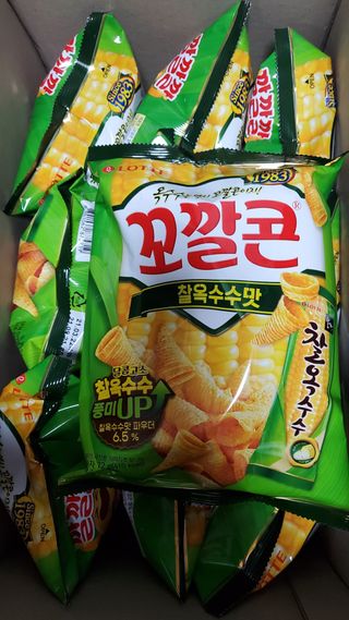 해워니님이 올린 리뷰 사진 2