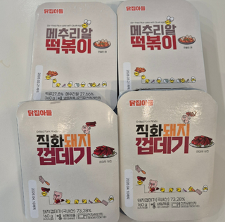 김샐님이 올린 리뷰 사진 1