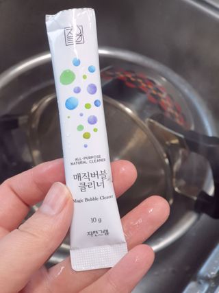 julie88님이 올린 리뷰 사진 2