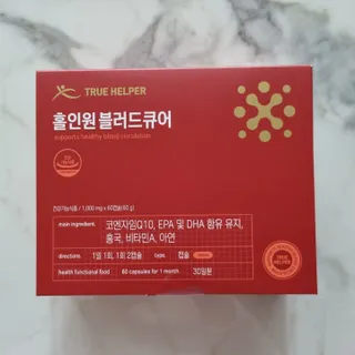 트루헬퍼 홀인원 블러드큐어 혈행+혈압+콜레스테롤 한번에 1박스 1개월 — 5점을 준 리뷰어가 2023년 2월 올린 사용 사진