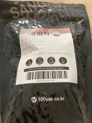 qwerty22님이 올린 리뷰 사진 1