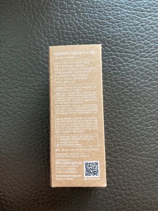 마리엔메이 히알루로닉스 세럼 ,나이아신아마이드 모과 세럼, 마린콜라겐 세럼, 청귤 흰목이버섯 추출물 세럼 — 4.5점을 준 리뷰어가 2021년 10월 올린 사용 사진