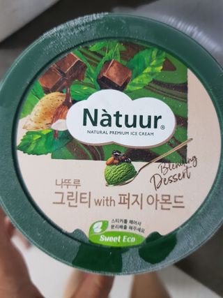 모노맘님이 올린 리뷰 사진 2
