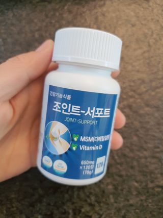 에이치알팜 조인트-서포트 보스웰리아 MSM 650mg x 120정 — 5점을 준 리뷰어가 2021년 4월 올린 사용 사진