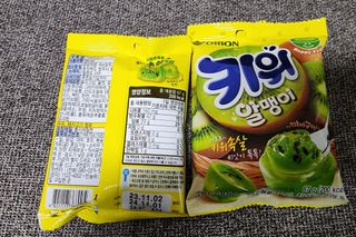 엉뚱펭귄쭈야네님이 올린 리뷰 사진 2
