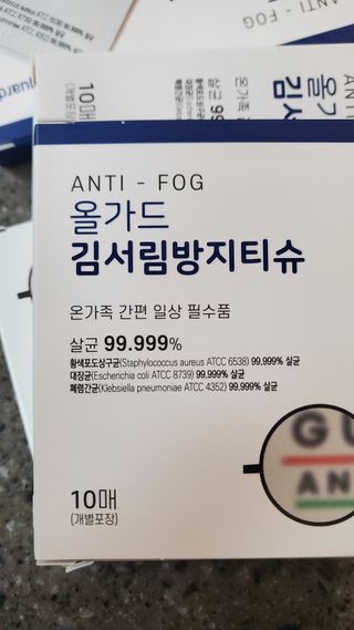 율마님이 올린 리뷰 사진 3