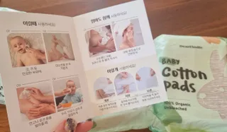 디어엘로디 유기농 무표백 건티슈 60매 — 5점을 준 리뷰어가 2022년 9월 올린 사용 사진