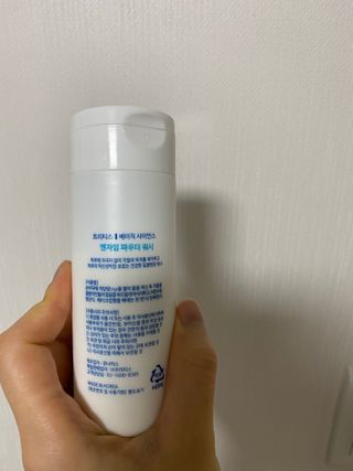 졍이님이 올린 리뷰 사진 2