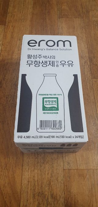 YeonjuLim님이 올린 리뷰 사진 1