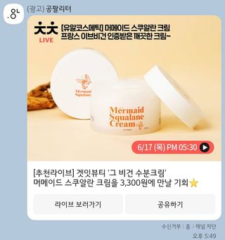 갱이님이 올린 리뷰 사진 2