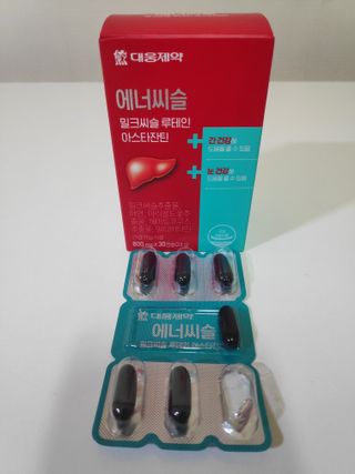 blue님이 올린 리뷰 사진 1