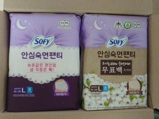 LG유니참 쏘피SOFY [SOFY] 안심숙면팬티/무표백속커버 — 5점을 준 리뷰어가 2021년 4월 올린 사용 사진