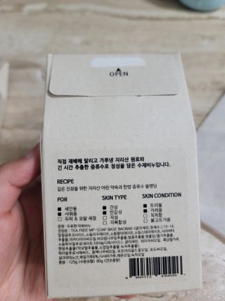 뽀로로오님이 올린 리뷰 사진 4
