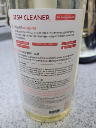 명훈님이 올린 리뷰 사진 2