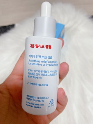 sehee님이 올린 리뷰 사진 2