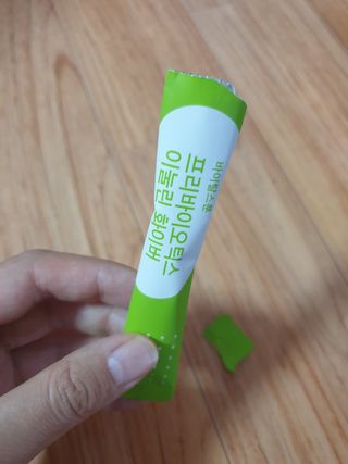 엄하늘님이 올린 리뷰 사진 1