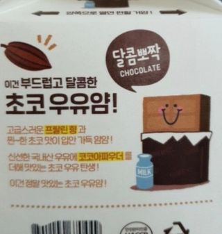 Ketchup님이 올린 리뷰 사진 2
