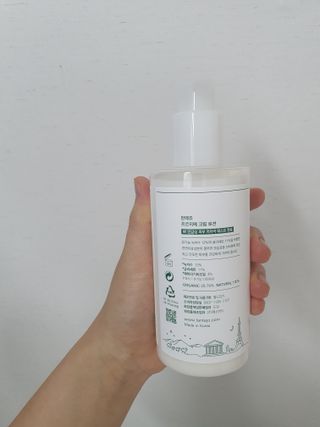 양용언님이 올린 리뷰 사진 2