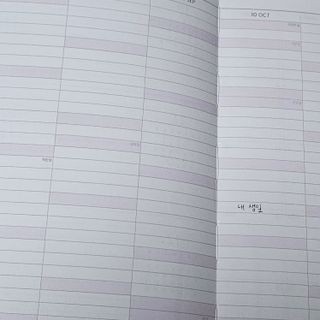 리훈 다이어리 2023년 이야기 펜 스티커 세트 그란데 6개월 하반기 — 5점을 준 리뷰어가 2023년 6월 올린 사용 사진
